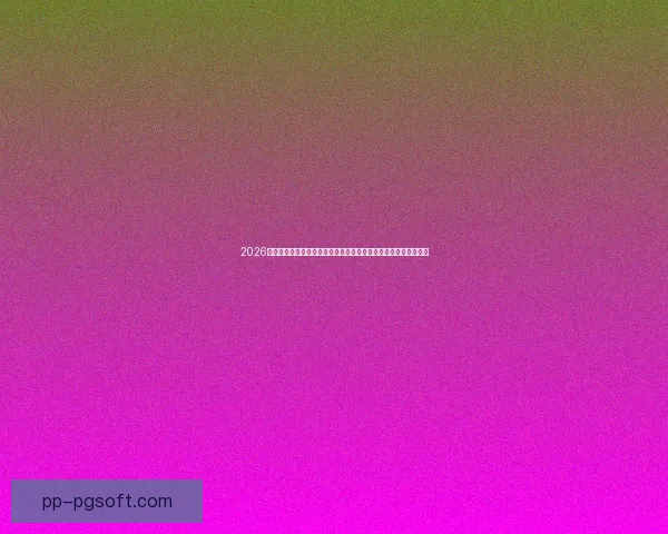 2026世界杯墨西哥赛区首度启用全智能交通指挥系统提升赛事出行效率