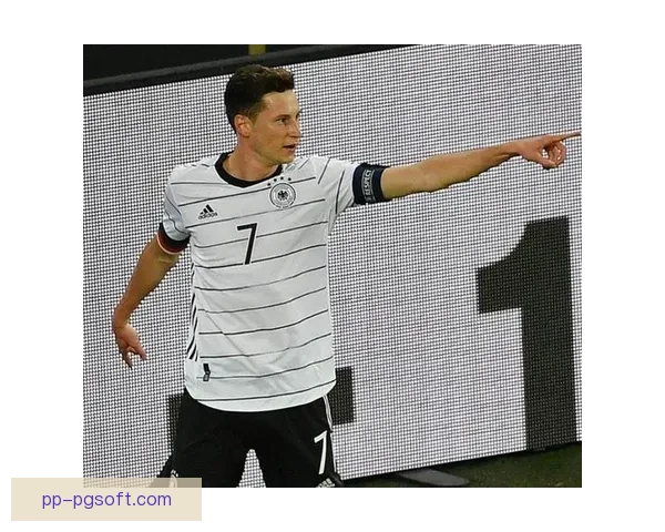 德拉克斯勒告别巴黎圣日耳曼正式加盟卡塔尔星联赛开启新篇章