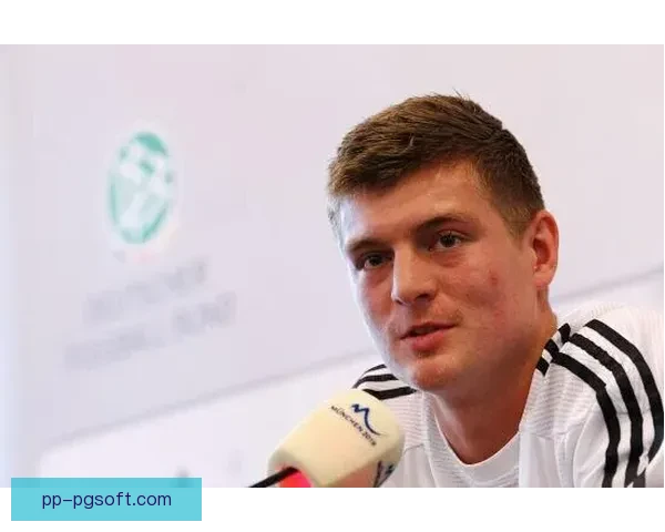 托尼克罗斯正式宣布退役结束辉煌职业生涯 托起德国足球新篇章