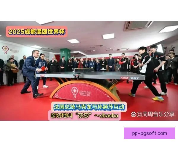 2026世界杯官方推出AR球星合影体验为持票球迷打造沉浸互动乐趣