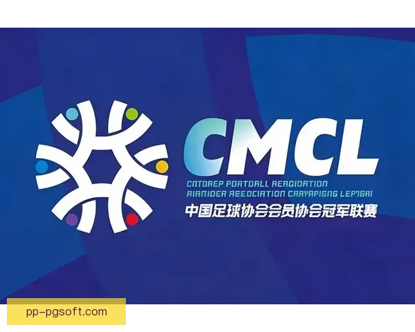 中国足协开出重磅禁赛处罚 引发联赛格局重大震动