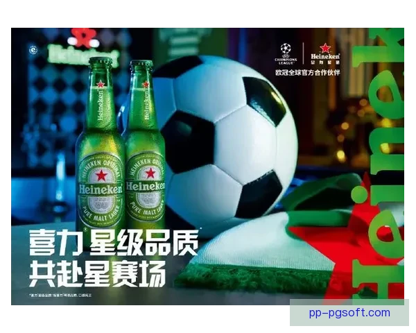 激战欧冠豪门巅峰对决点燃全球球迷热血与荣耀之夜传奇史诗时刻