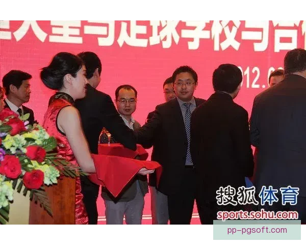 皇马正式宣布2026年初签署全新区域合作协议推动俱乐部发展 皇马正式宣布2026年初签署全新区域合作协议推动俱乐部发展